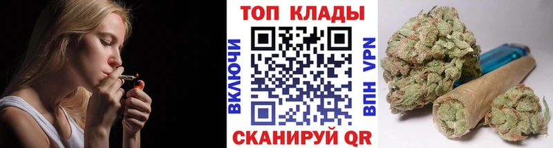Как найти закладки Белоозёрский КОКАИН АМФ ГАШ МДМА Меф мяу мяу