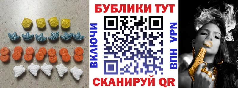 закладки  Белоозёрский  Экстази VHQ 