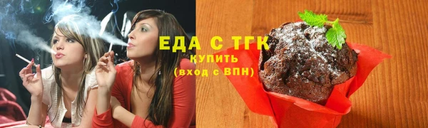 кокаин колумбия Абдулино