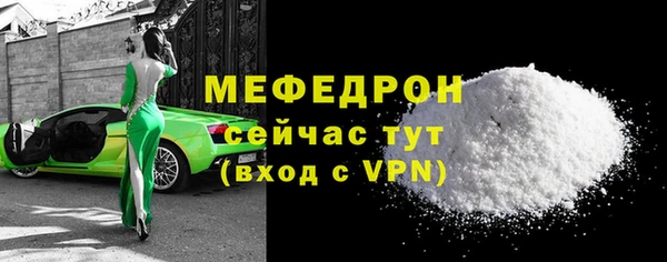 винт Корсаков