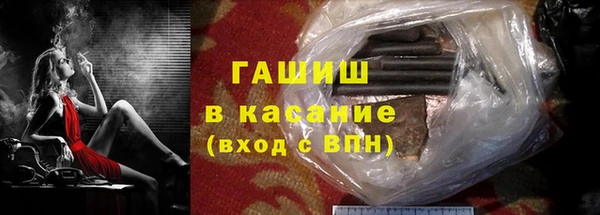МДПВ Абинск