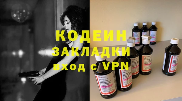 МДПВ Абинск