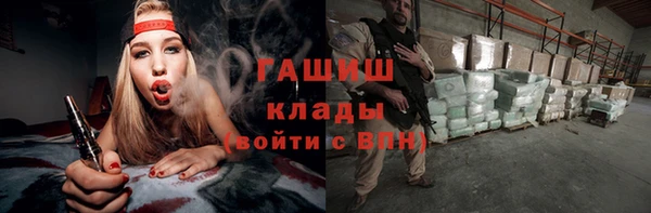 кокаин колумбия Абдулино