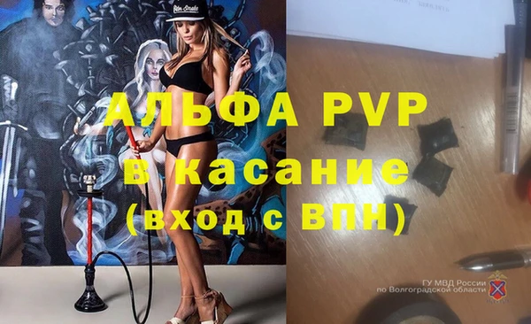 мет Россошь