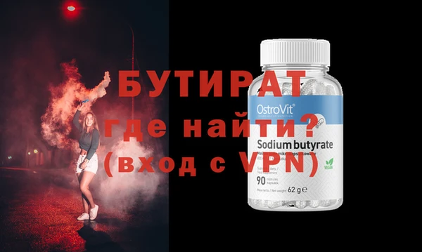 кокаин Коряжма