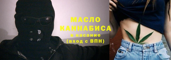 МДПВ Абинск
