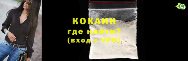 мет Россошь