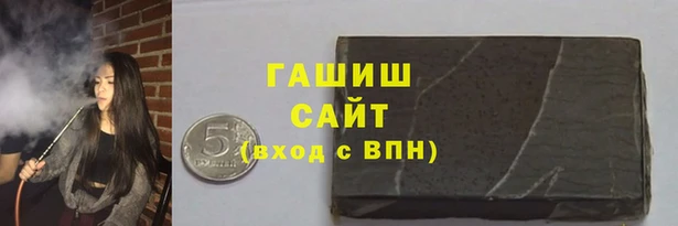 кокаин колумбия Абдулино