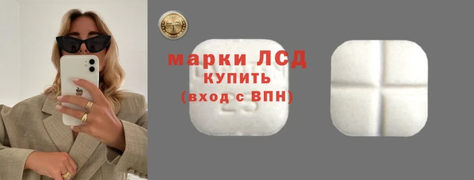 МДПВ Абинск