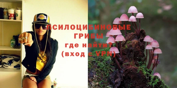 кокаин колумбия Абдулино