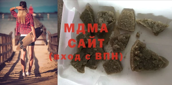 МДПВ Абинск