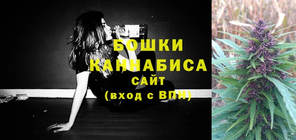 кокаин колумбия Абдулино
