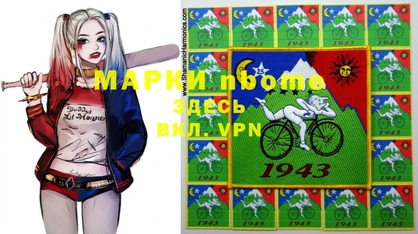 кокаин колумбия Абдулино