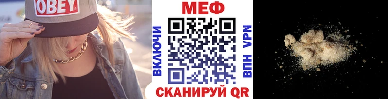 hydra зеркало Белоозёрский Мефедрон кристаллы закладка