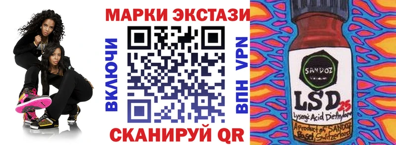 Марки NBOMe 1500мкг  цены наркотик  Белоозёрский 