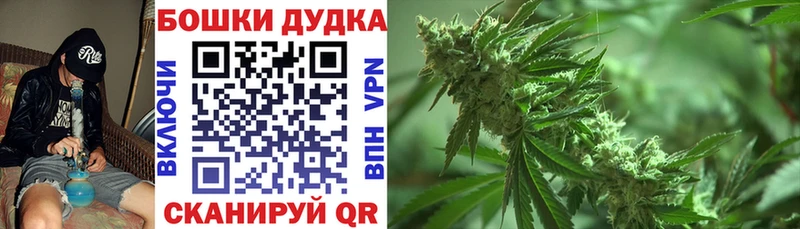Канабис гибрид Белоозёрский